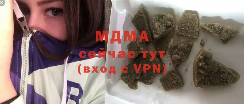 MDMA VHQ  KRAKEN tor  Нарткала  сколько стоит 